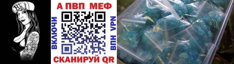 наркота  Белая Холуница  A PVP мука 