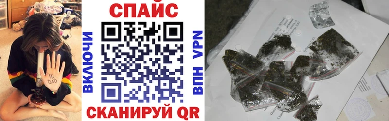 БУТИРАТ BDO  цены наркотик  Белая Холуница 
