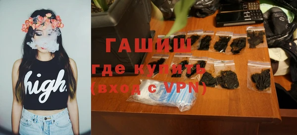 ешки Аркадак