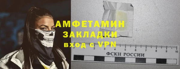 крисы Арсеньев