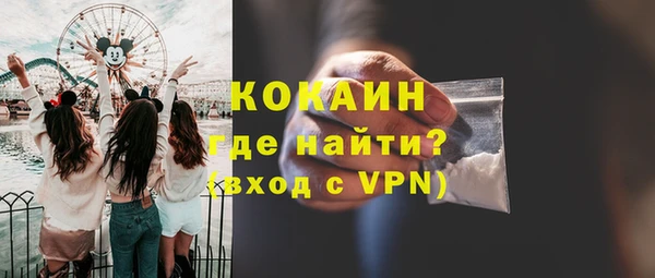 крисы Арсеньев