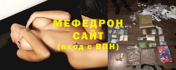 ешки Аркадак