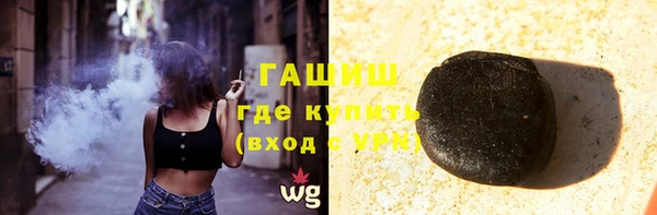 ешки Аркадак