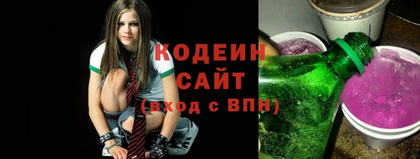 крисы Арсеньев