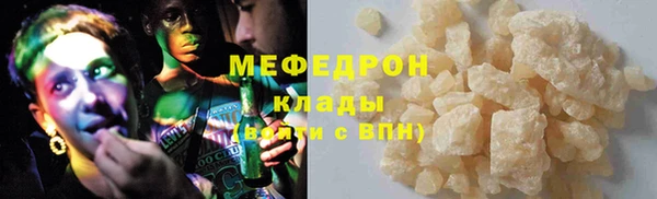 крисы Арсеньев