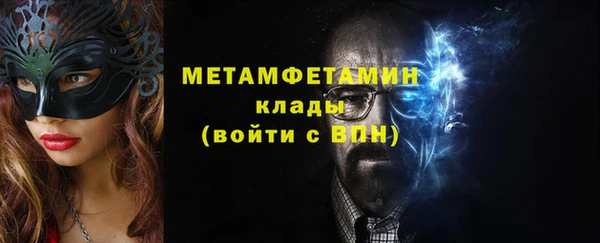 apvp Армянск
