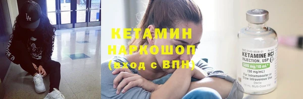 крисы Арсеньев