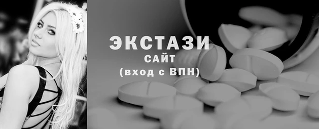ешки Аркадак