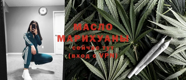 крисы Арсеньев