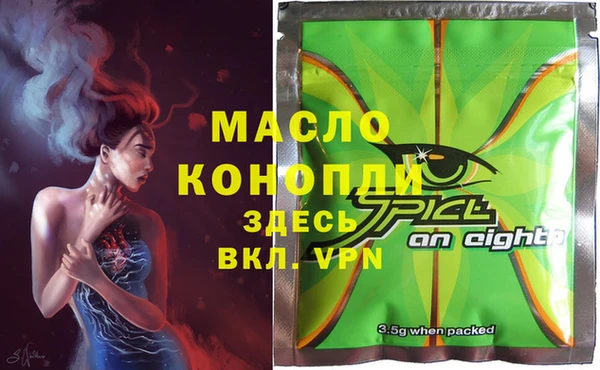 ешки Аркадак