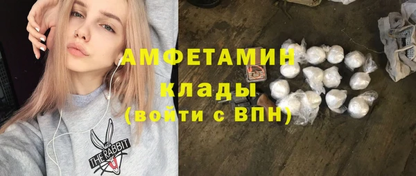 крисы Арсеньев