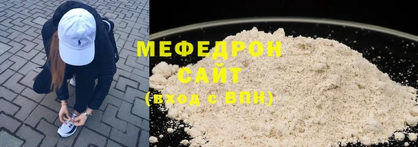 крисы Арсеньев