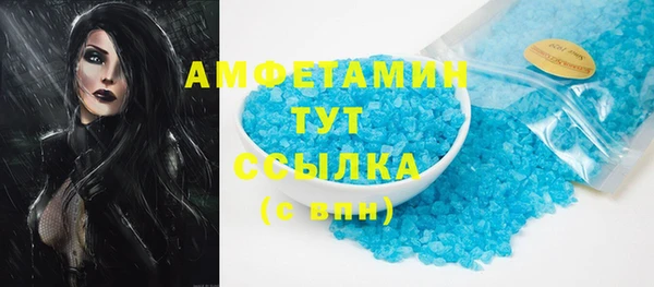 крисы Арсеньев