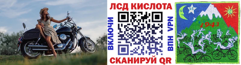 Марки NBOMe 1,5мг  ссылка на мегу онион  Белая Холуница 
